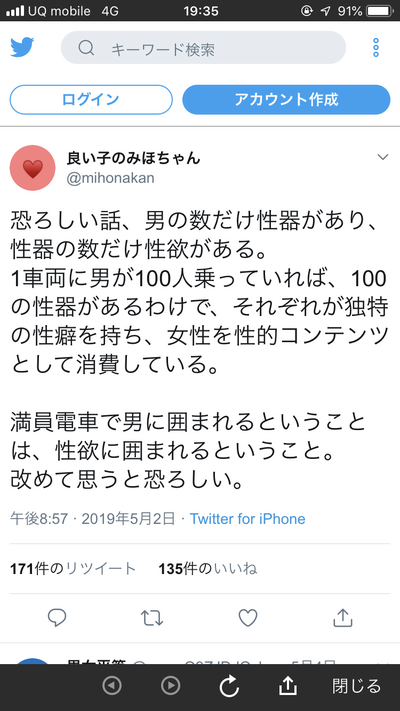 fbTQ9wg