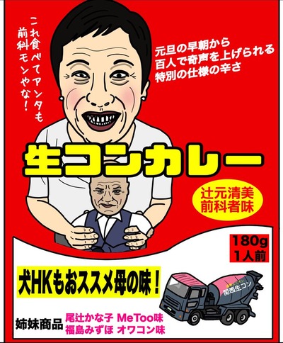 225O2Nq