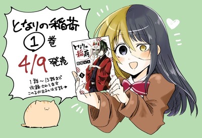 D3oHn8hU4AURuv6_orig