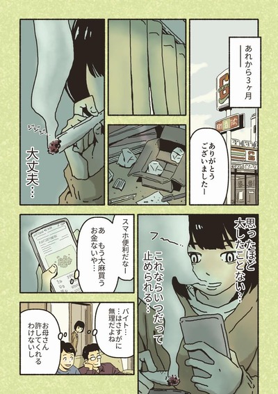 005