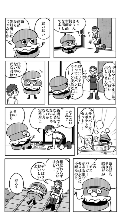 DXtGpc6