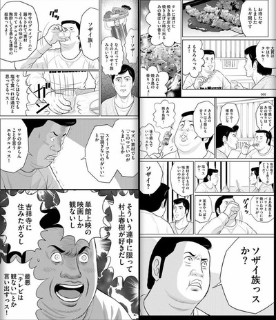 zrTl4ZM