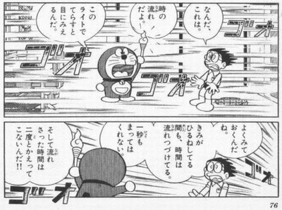 040ace16