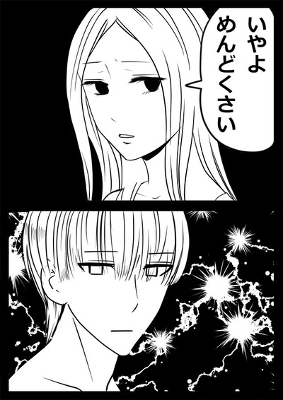 1600496812