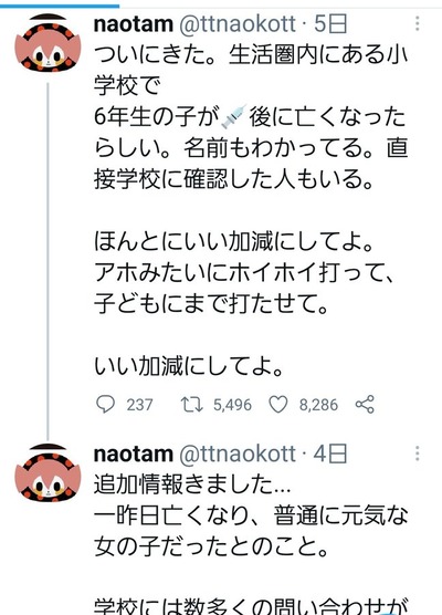 lwrNMb8