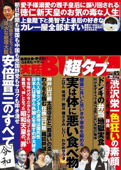 G6r4oPB