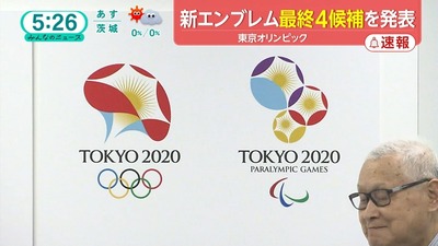 1460103998760