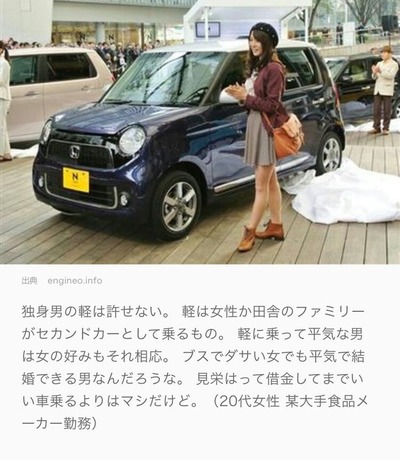 lib965924