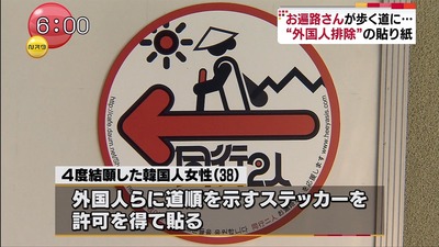 201404111830