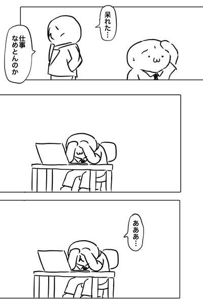 dsAY2eV