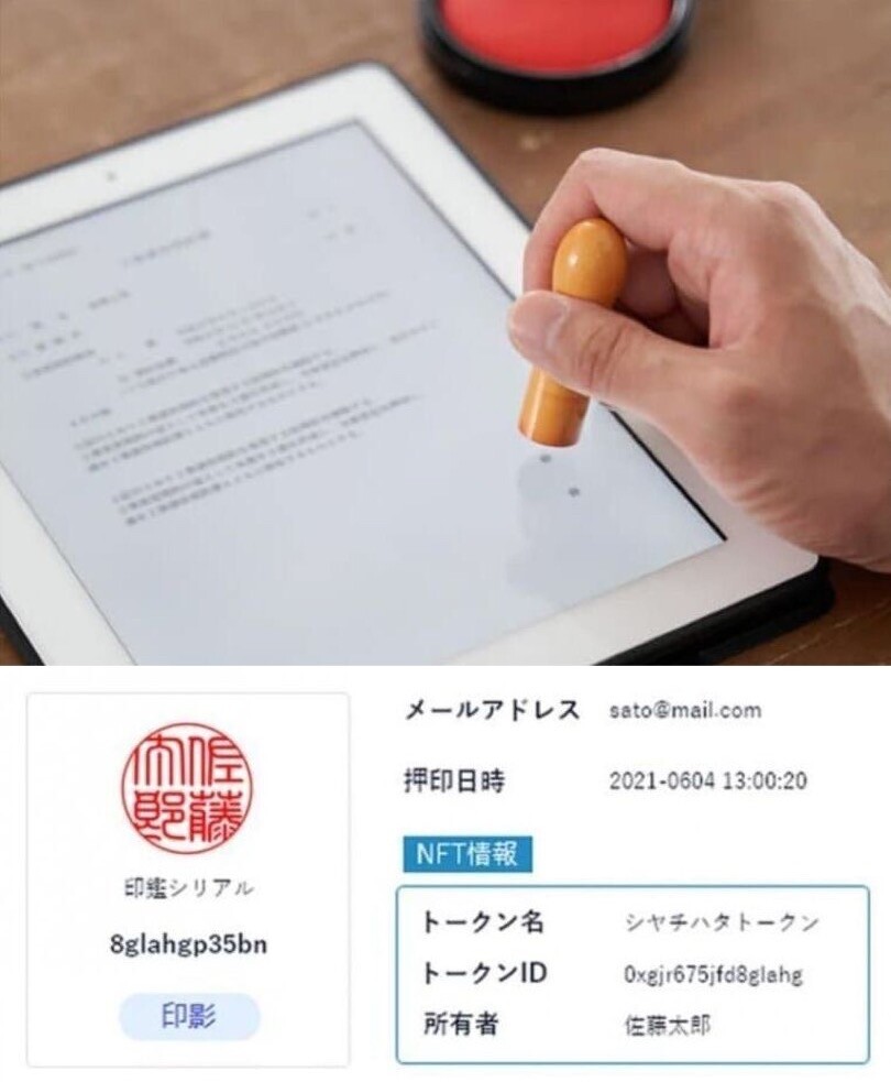 画像 違うそうじゃない ろいアンテナ 画像 違うそうじゃない ろいアンテナ