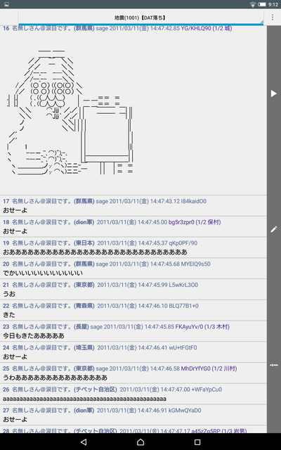lib921036