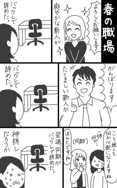 Ffi6NmW