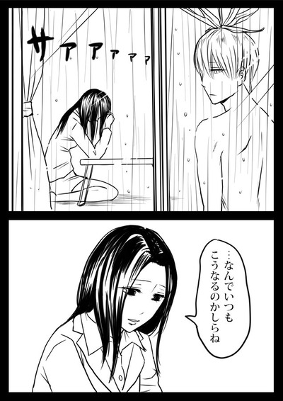 1600496805
