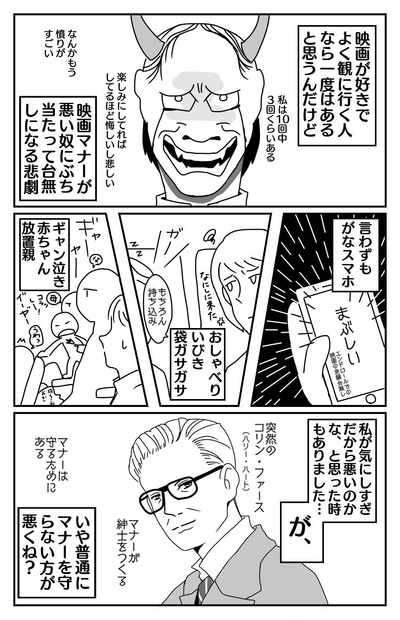 ryDcB66