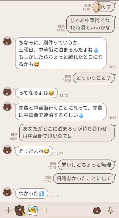 TpGcQYm