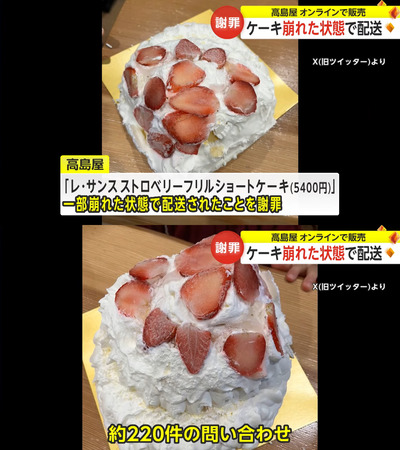 GuKAXWc