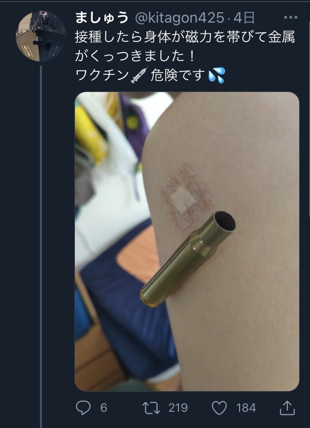 2ch 実況 テレ朝