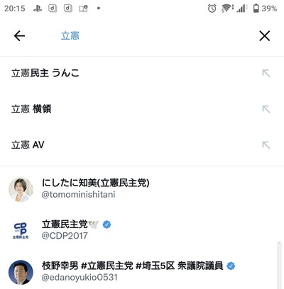 orig#FUAKdDqacAIl01m