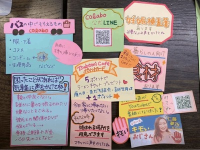 orig#Fr85ygDaUAA_UVX