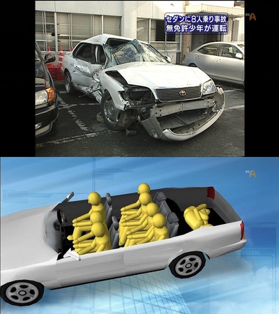L4sUsuj