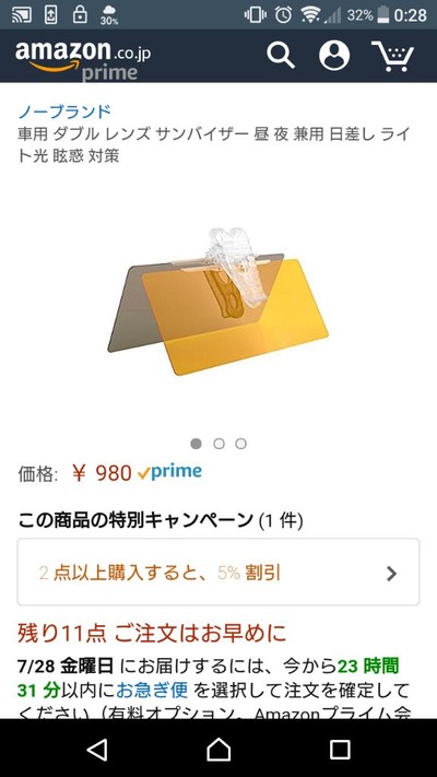 rFWGMgA
