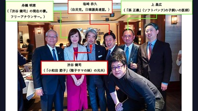 EVySwurU0AE1-BU_orig