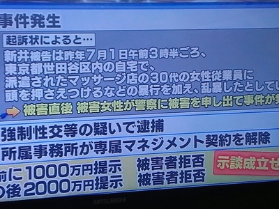 Rw8fBb9