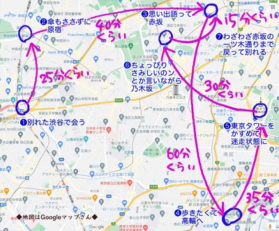 l_kutsu_220628wakaretemo01