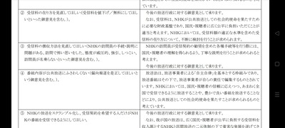 u6BToyO