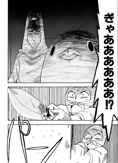 1605601699