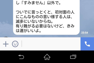 Q9wnEB2