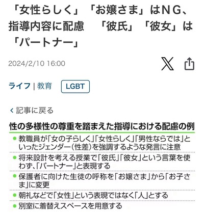 erIGZa0
