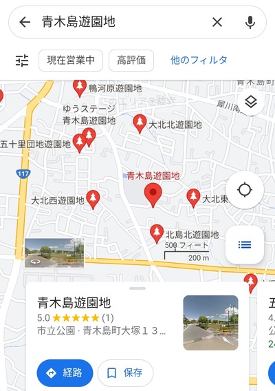 0YsZDRW