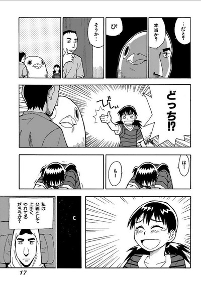 1605601696