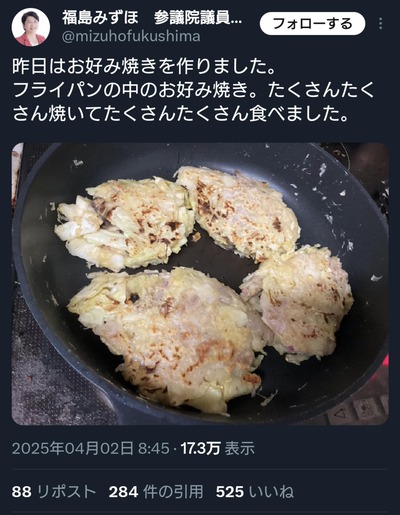 mQdlEdO