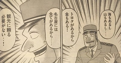 DNRWKISUMAAsKa3