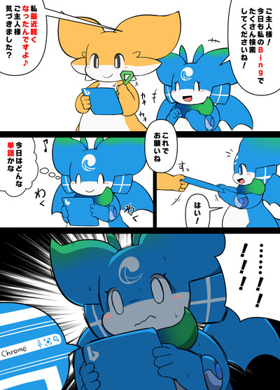 nwEgmqJ