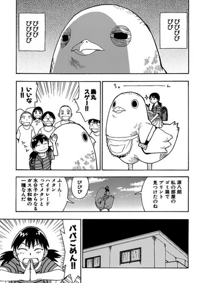 1605601692