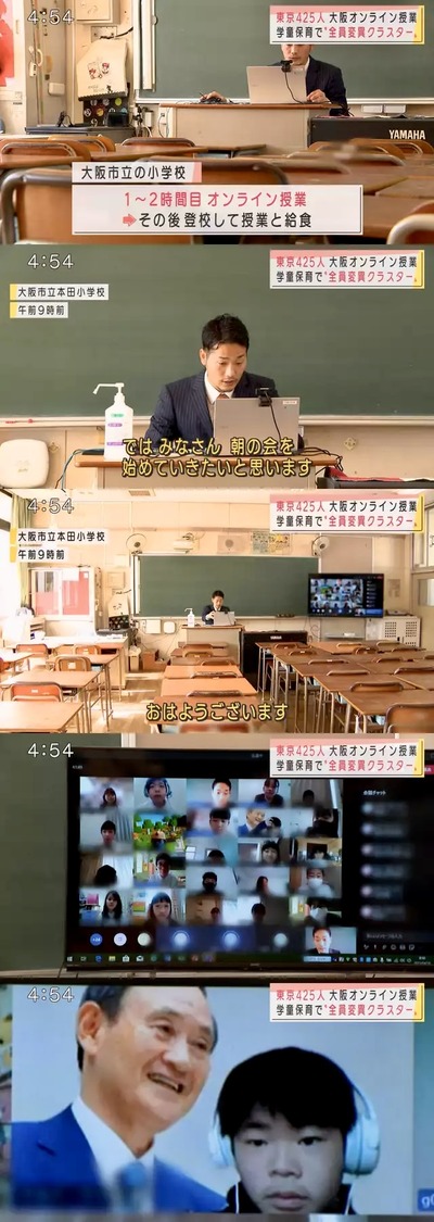 48F34225-2635-433B-833C-6EF19CF4259B