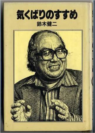 50