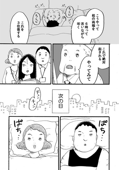 1596066408