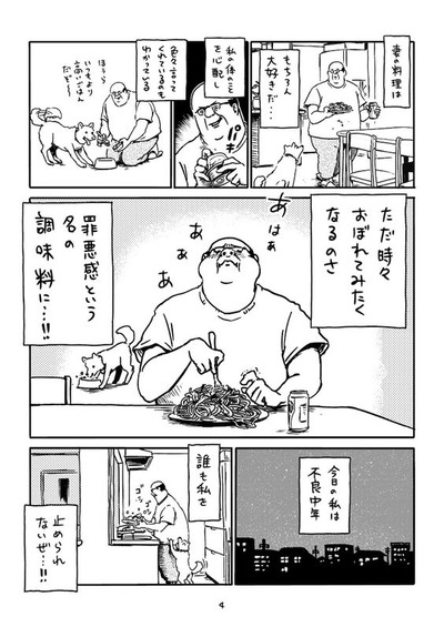 1613077933