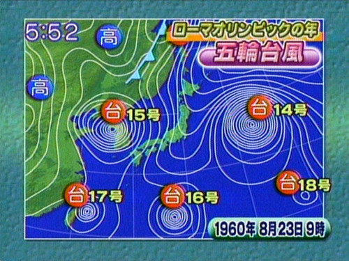 歴代変な台風打線 2chコピペ保存道場 歴代変な台風打線 2chコピペ保存道場