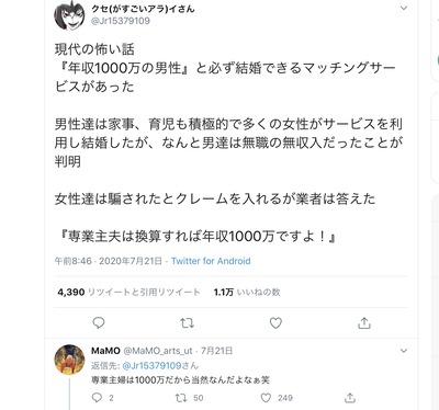 9NGduW1