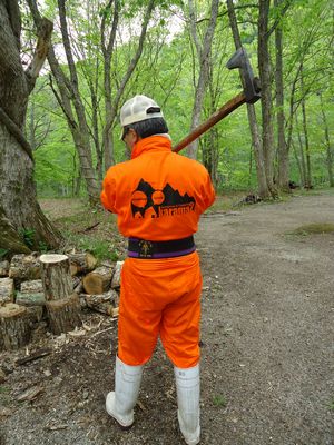 �I���W�i���c�i�M�̍쐬�ʐ^