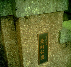 ��ƻ����