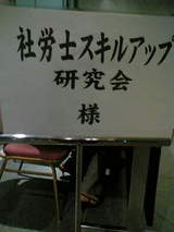 110992da.jpg