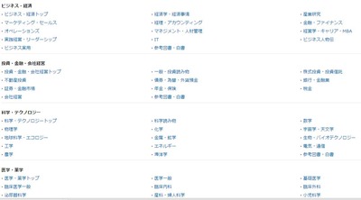 20160221���ƥ���