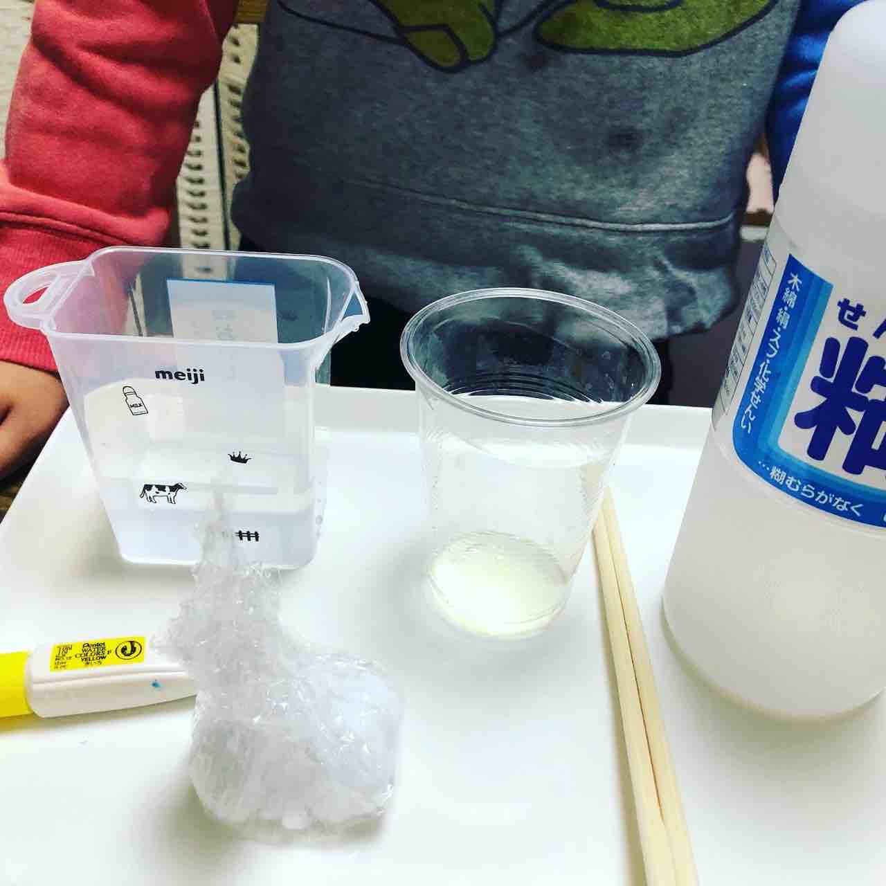 洗濯のりと塩でスーパーボール作り実験 小川晶子の日常と本の話 洗濯のりと塩でスーパーボール作り実験 小川晶子の日常と本の話